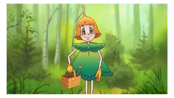 Эколята елочка