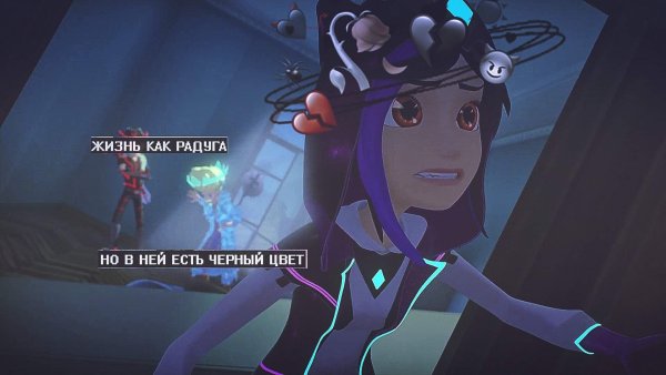 Кира из герои Энвелла 2 сезон