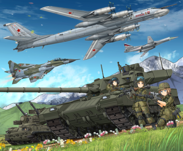 Танк т-14 Армата арт