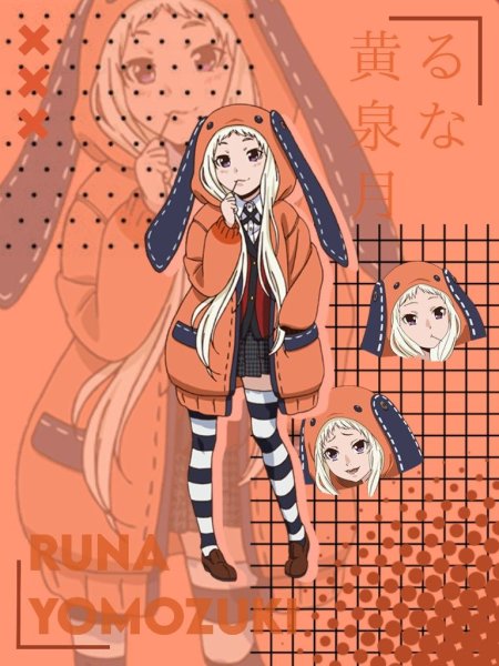 Руна Йомозуки Runa Yomozuki