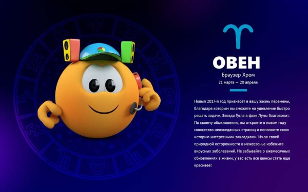 Колобанга только для пользователей интернета