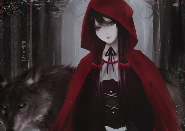 Aoi Ogata демон