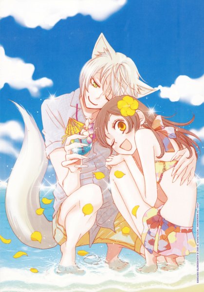 Kamisama Hajimemashita аниме