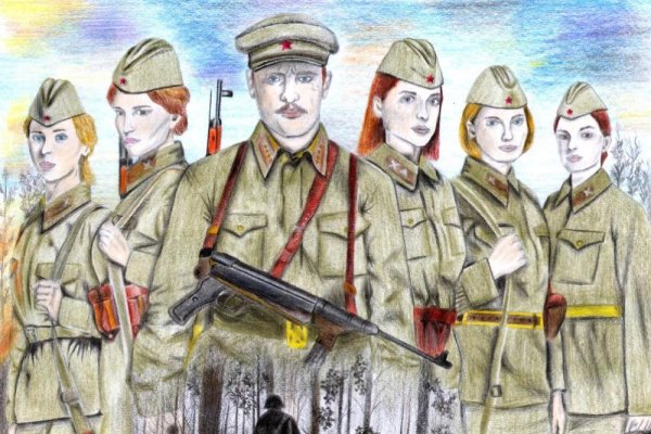 Рисунок на тему армия