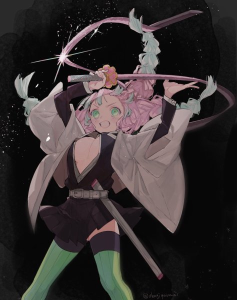 Demon Slayer Мицури