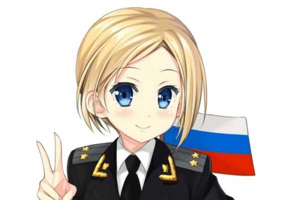 Няша картинки