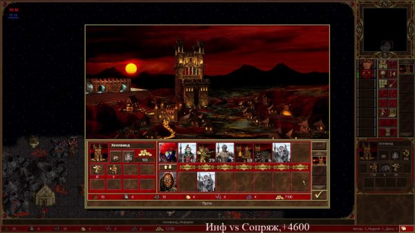 Heroes of might and Magic 3 меч армагеддона