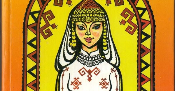 Чувашские народные сказки
