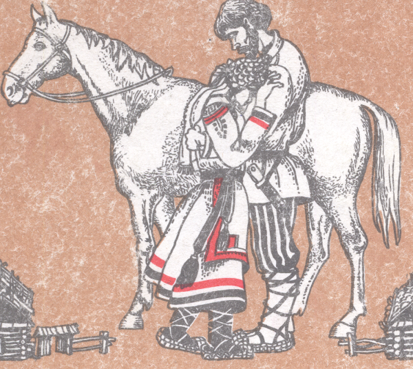 Улып Чувашский богатырь