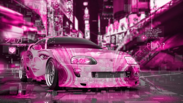 Toyota Supra