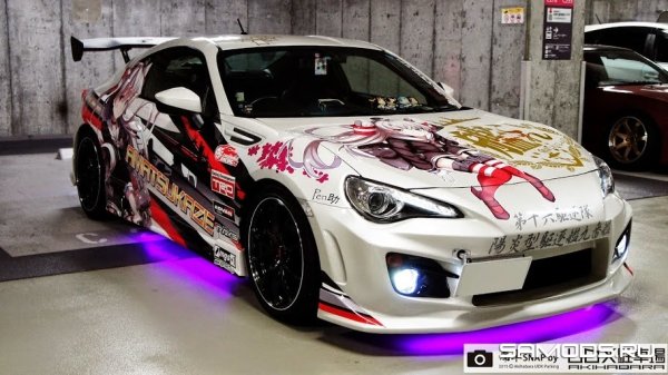Toyota Supra a80 Itasha