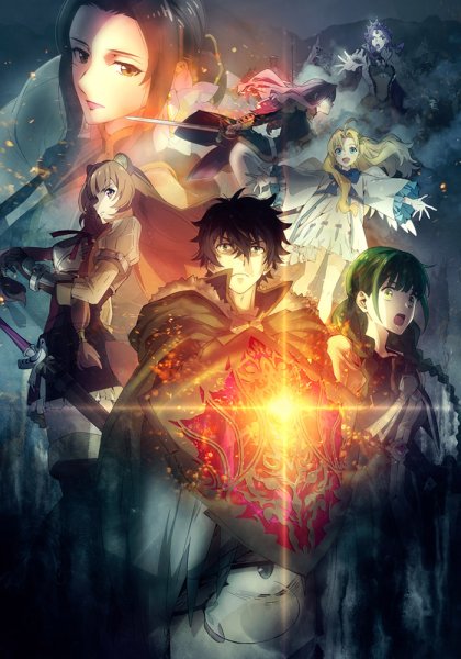 The Rising of the Shield Hero аниме