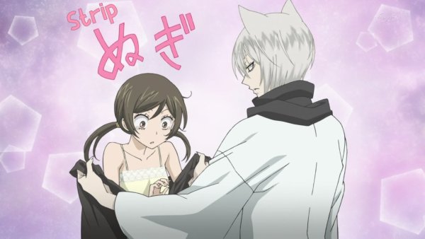 Очень приятно Бог Ova
