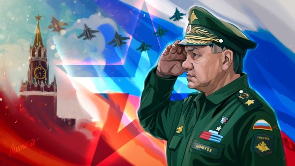 Арты день героя россии (45 фото)