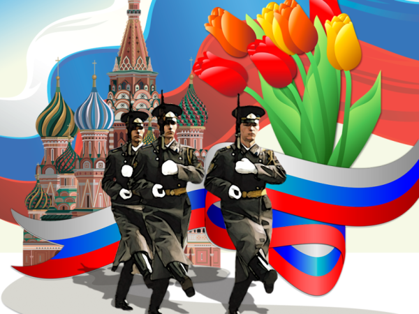 День героев Отечества