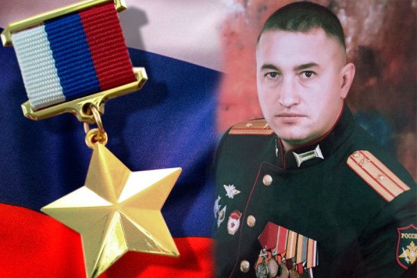 Генерал-майор Рустам Миннекаев
