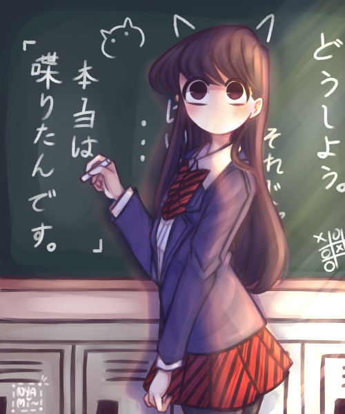 Komi Shouko персонаж