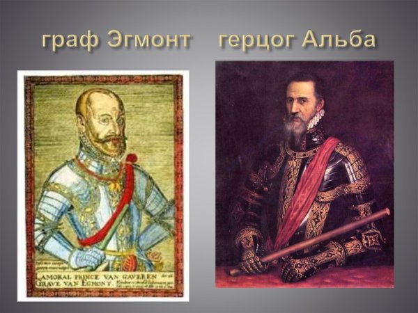 Раскраска любимые герои Эгмонт