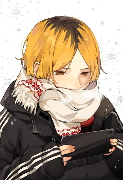 Кенма Козуе