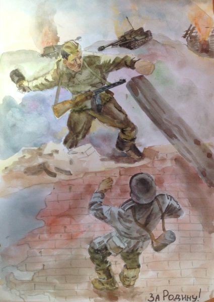 Рисунки на военную тему