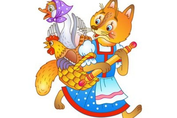 Лиса со скалочкой сказка