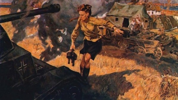 М.Самсонов. "Подвиг Валерии Гнаровской". 1984 Г.