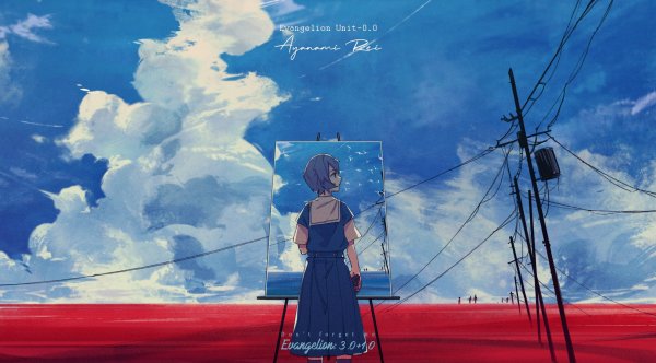 Evangelion 3.0+1.0