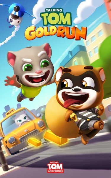 Talking Tom Gold Run том