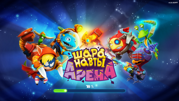 Шаранавты игра