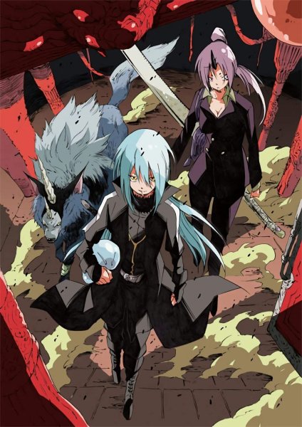 Аниме моё Перерождение в слизь Tensei Shitara