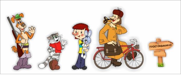 Герои из Простоквашино Печкин