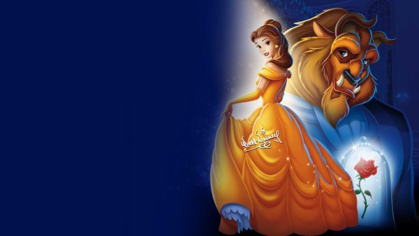 Красавица и чудовище - Beauty and the Beast (1991)