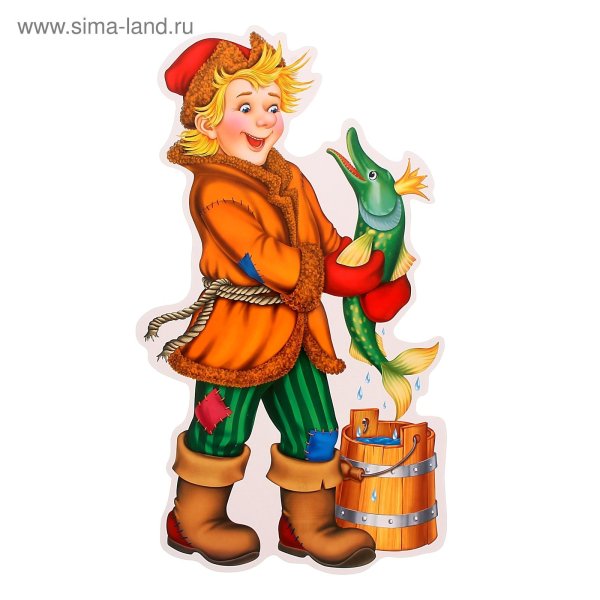 Сказочные герои Емеля