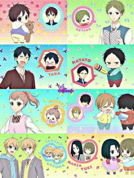 Персонажи аниме babysitters Gakuen
