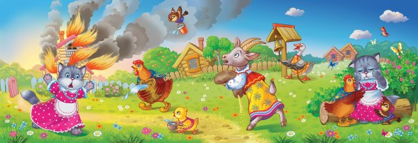 Иллюстратор Кошкин дом