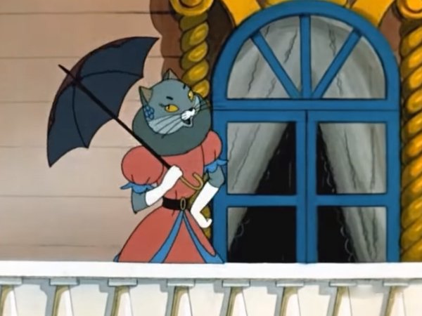 Мульт Кошкин дом 1982