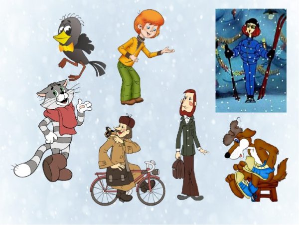 Арты героев мультфильма простоквашино (43 фото)