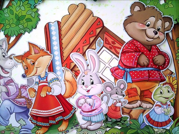 Герои сказки Теремок