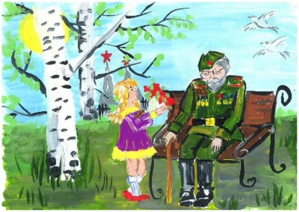 День Победы глазами детей