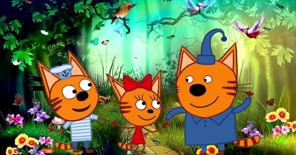 Три кота мультфильм Коржик Карамелька компот