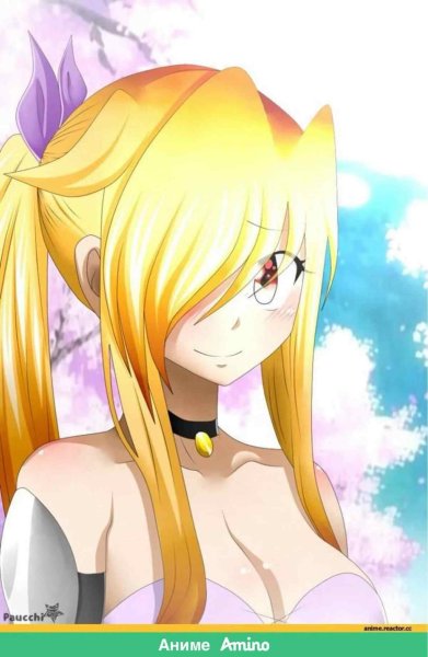 Fairy Tail Люси gaston18