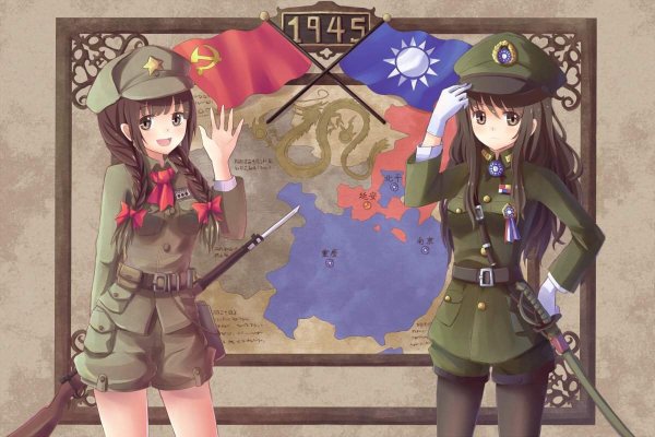 Аниме Военная форма