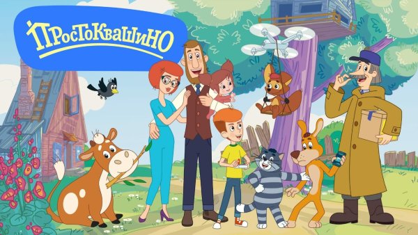 ОККО Простоквашино