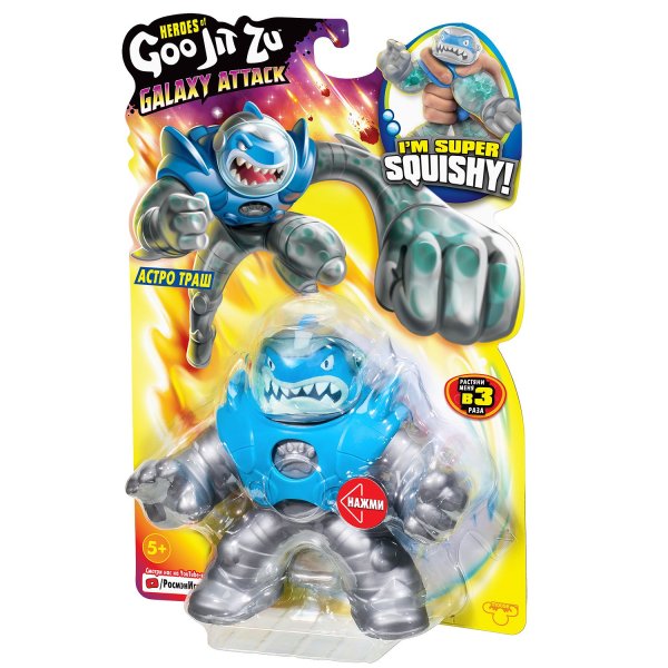 Goojitzu игрушки Галактическая атака