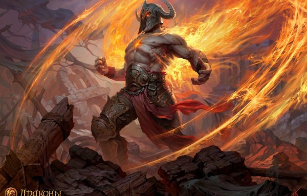 Андрей Кузинский MTG