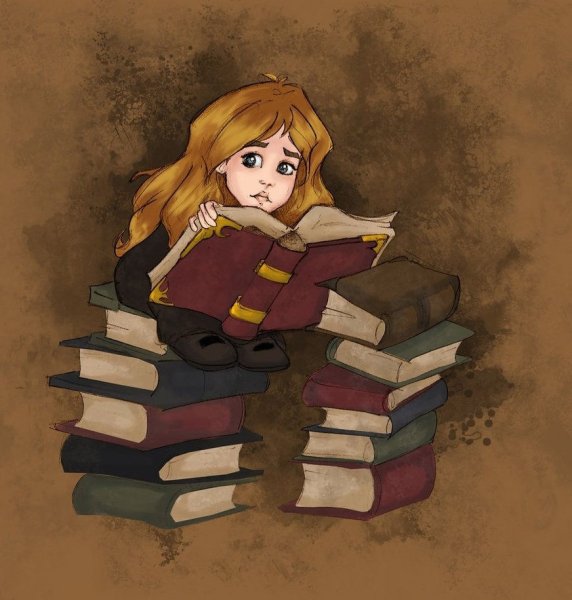 Книжная Гермиона Грейнджер