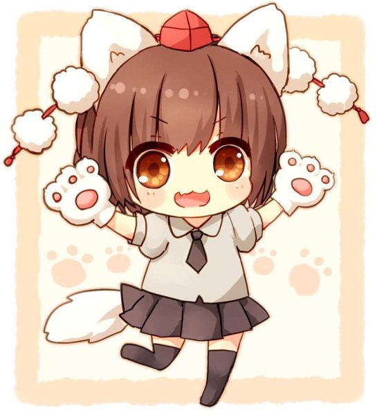 Aya shameimaru Chibi