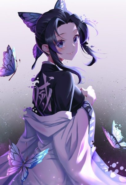 Shinobu Kochou