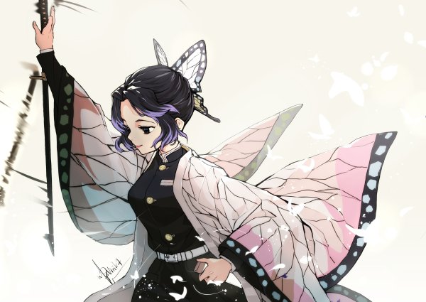 Shinobu Kochou