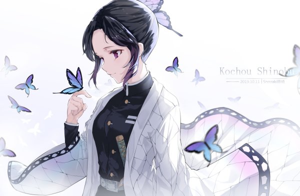 Shinobu Kochou
